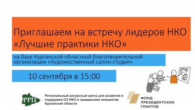 � ������� ������������ ��� ���������� ������� ����������