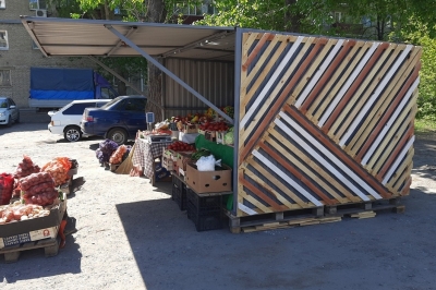 � ������� ������������ �������� ������� �������� ������� � ��������