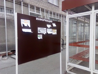 � ������� ����� � ������������� ����������� ���������� ����� �������������� ������