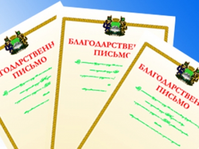 ������� �� ����!