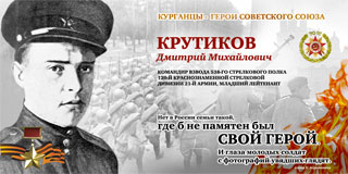 ������ �������: ������ ������ ������ ����� �������� ��������������� ���������