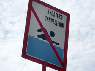 ��������� ����� ������