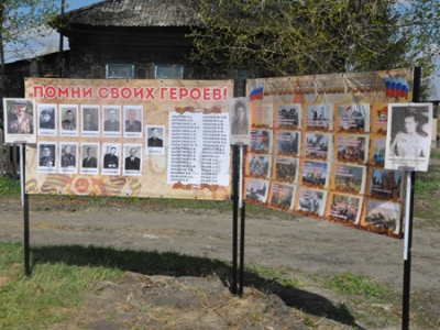 ������� ���� ������ ��������