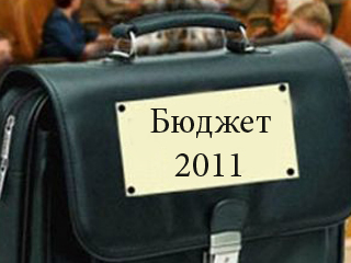 � ������� ������ ��������� �������� �� ���������� ������� �� 2011 ���