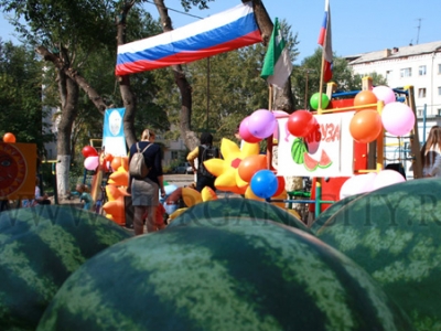 � ��������� ���� ���� � ������� ������ �������� ��������