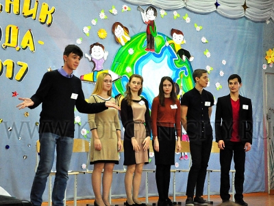 ������� ����-2017�: �������� ����� ����������