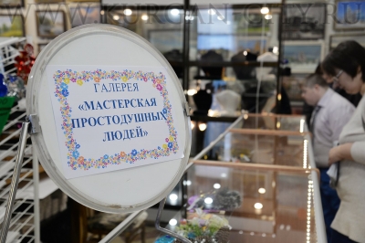 � �������� ����� � ������ �������. � ������� ��������� ������� ����������� ������������ �����