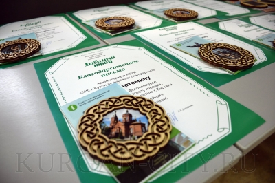 ������� � �������� ������. ������� ������� � 340-�����