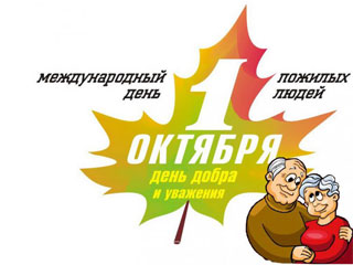 1 ������� - ������������� ���� ������� �����. ����� ���������