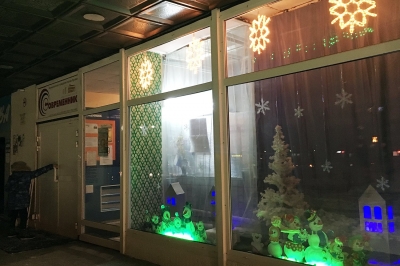 ���������� �������� � ���������� ������� ��������� � ������ ����