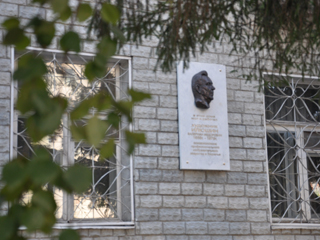 ������ �������