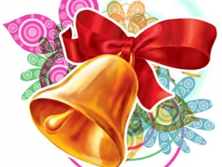 �������� ��� ��������