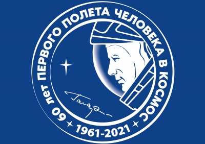 ����� ����������� ����������� � 60-����� ������� ������ �������� � ������