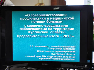 ������ �������: �������������� ������� � ����������� ���������������� ������������ � ���� ����� ����