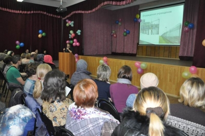 ����� ���� �������? ������� � �� ����������