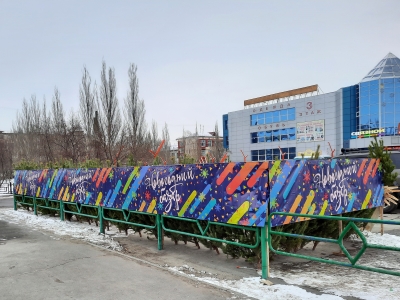 � ������� ������ ����������� ������� ������