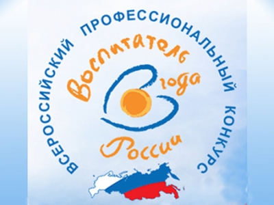 ������� �� �������!