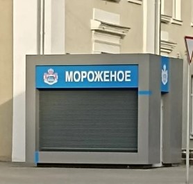 � ����������� ��������� ��� (�������)