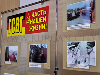 ����. ����� ����� �����