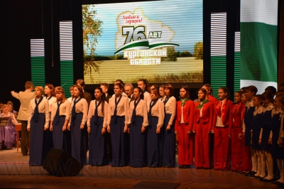 76 ��� �� ��� �����������. ������� ���������� ������� �������� ���� �������� 