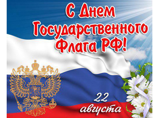 � ���� ����� ������!