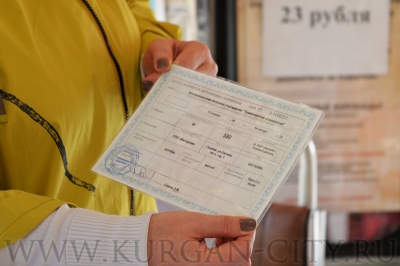 �� ����� - ��������