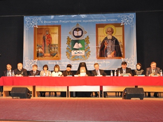 � ������� ������ X ��������� �������������� ��������������� ������    