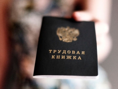 �������� ������������ �������������� ��������, ������������������� � �������� ����� ���������: ������������ ��������� ����� ���������� ����������� ��� ���� ������