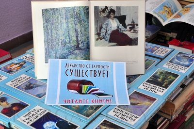 � ������� ������� ������� ������������ ������