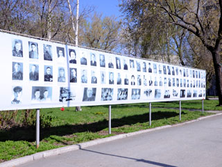 ����� ������ ����