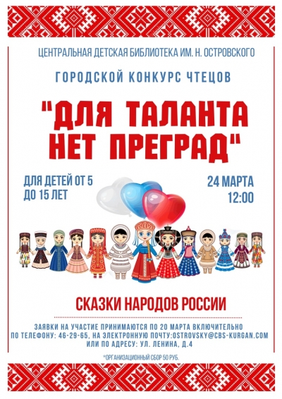 � ������� ������ ������� ��� ���� ������