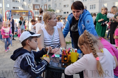 �������� ��������������� ���� ����� ������