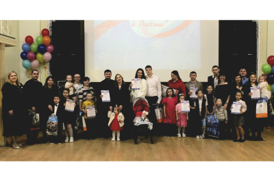 �������� ����� �������� ������� � 2024�. ���������� 14-� ��������� ���������