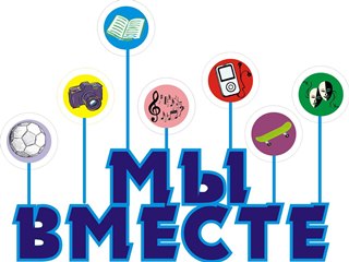 ��� ������!� ���������� ������� ������������