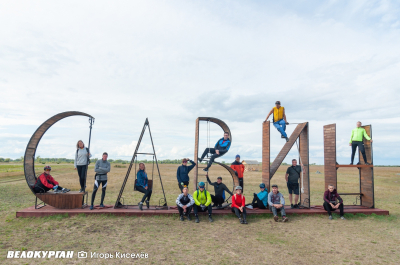 ��� ����� � ����� � ������������. ���������� ������������ ���������� ��������������