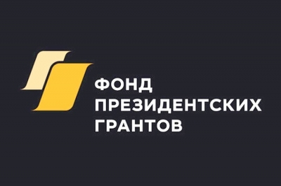 ��������� ����� ������ �� ������ ������� ������������� ������� � 2019 ����