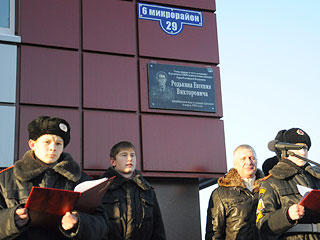 ����� ������ �����