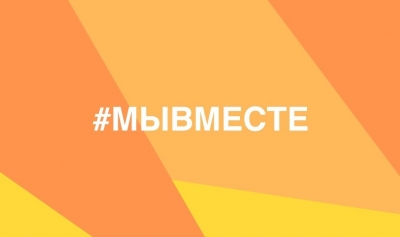 � ������� ������ ���� ������������ ������