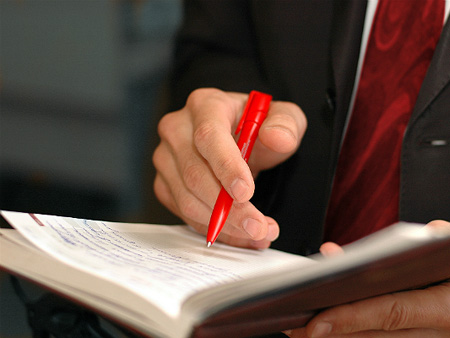 ��������� ���������