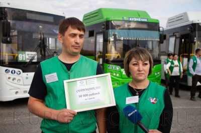 ������ ������ ������ ������� �������� �� �������� � 74