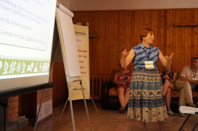 ���������� ������������� ������� ������� � ��������������� �����������