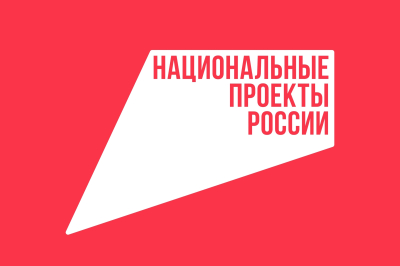 ���������� � ��������� ��� ���������� ��������� �������� IT-�����������