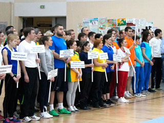 �������������� ������������� 