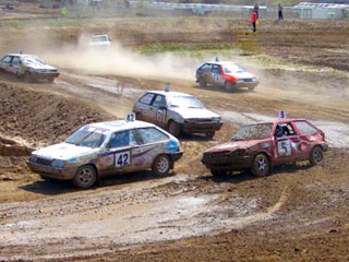 ��� �� ���������!