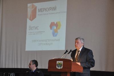 �������� ��� ���������� �������������� ����� �������������� �� ����� ��������