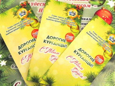 ���? ���? �����? ������������ ������ ����������, ��� ������ �������� ����� ��� 