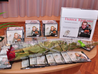 ������� �������