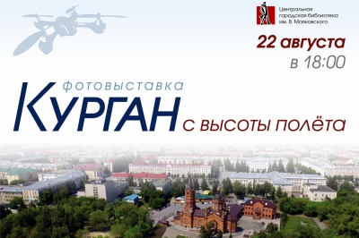 ������ � ������ �����