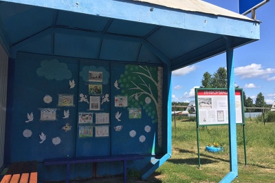 ���������� ���� �������������� � ������������ ��� �����, ����� � ��������