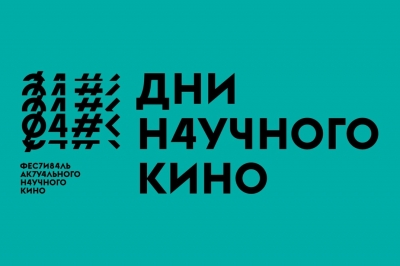 ��������� ���������� �� ��� �������� ����